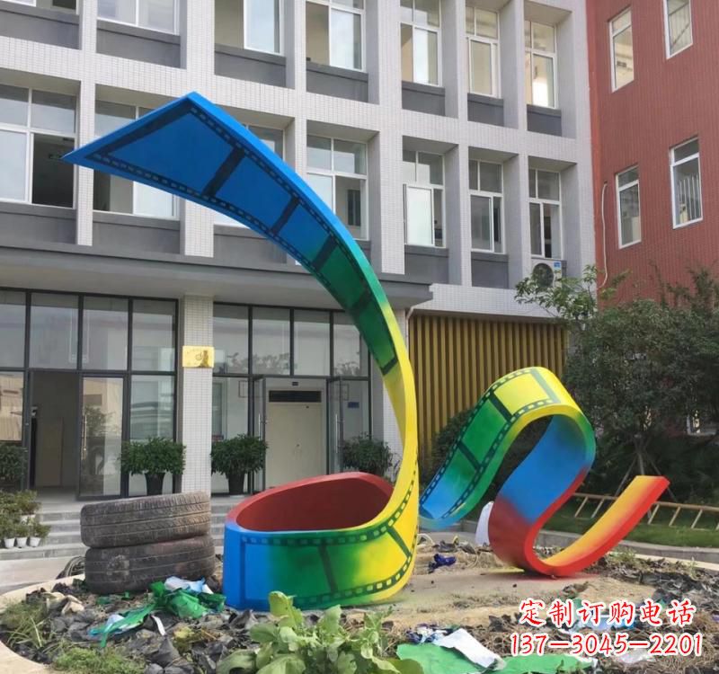 贵州不锈钢烤漆艺术胶卷雕塑——缔造艺术精品
