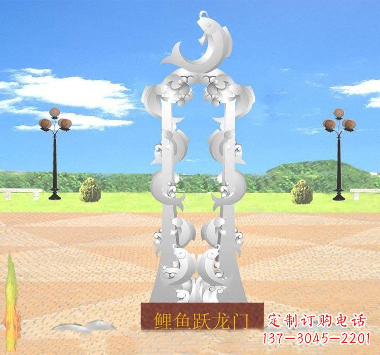 贵州不锈钢鲤鱼跃龙门雕塑——传承传统文化的艺术瑰宝