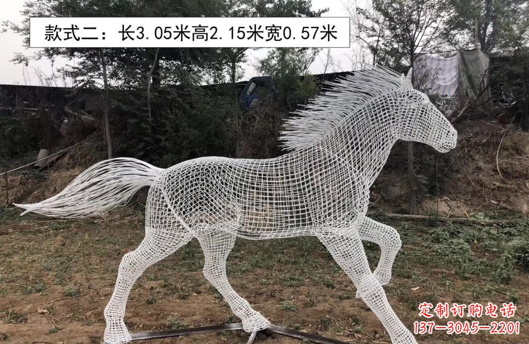贵州不锈钢镂空奔马雕塑艺术之美