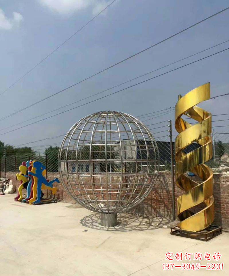贵州不锈钢镂空地球雕塑一个对世界的美好祝愿