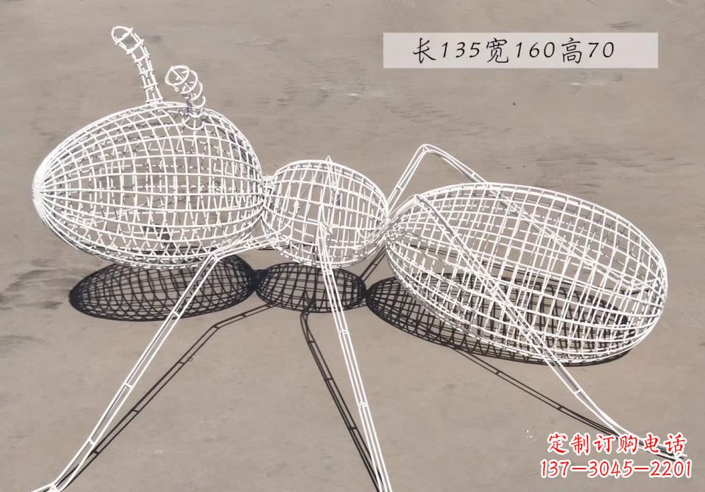 贵州不锈钢镂空蚂蚁雕塑艺术精美的象征