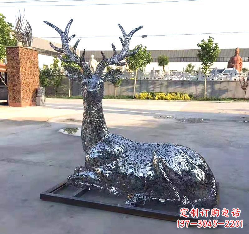 贵州不锈钢镂空梅花鹿雕塑美丽传统的象征