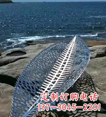 贵州不锈钢镂空树叶景观雕塑精致而又充满灵性