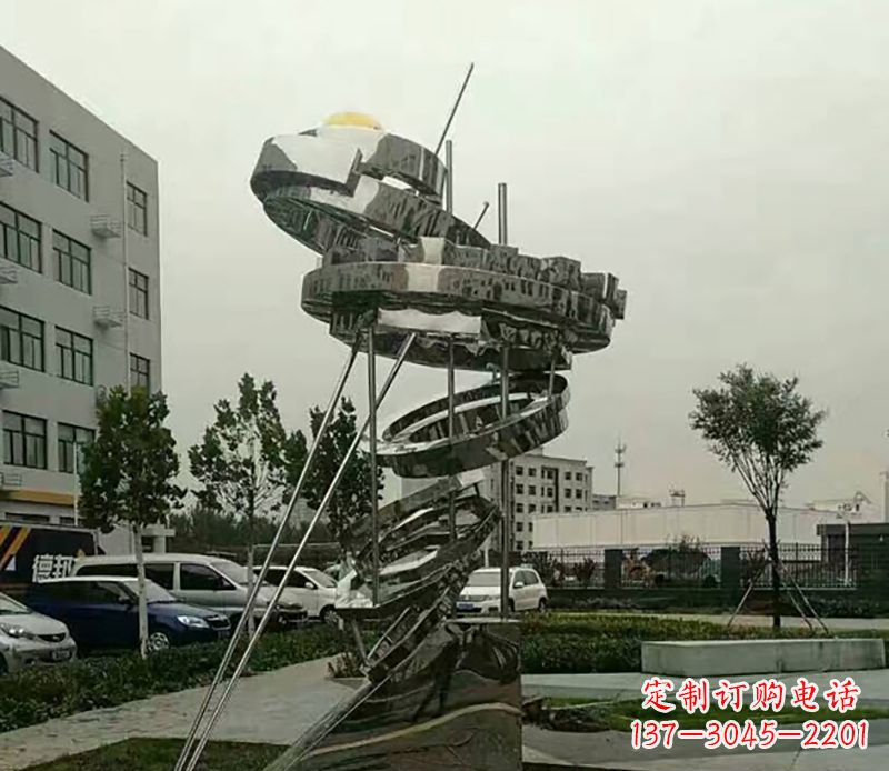贵州不锈钢螺旋戒指雕塑令人惊叹的美学之作