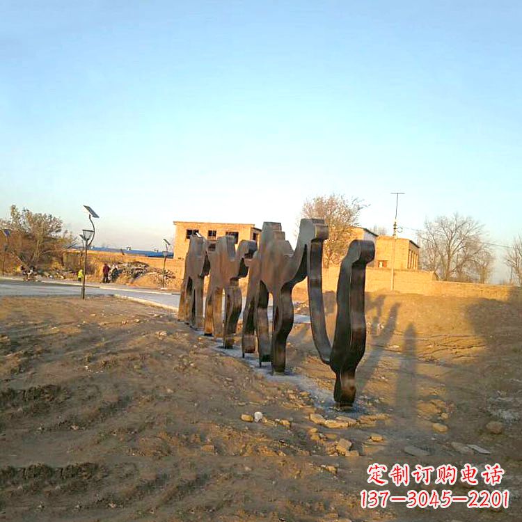 贵州骆驼雕塑公园的抽象艺术