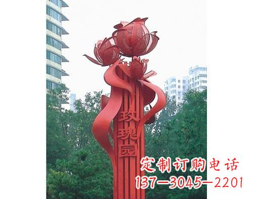 贵州不锈钢玫瑰雕塑精美艺术之美