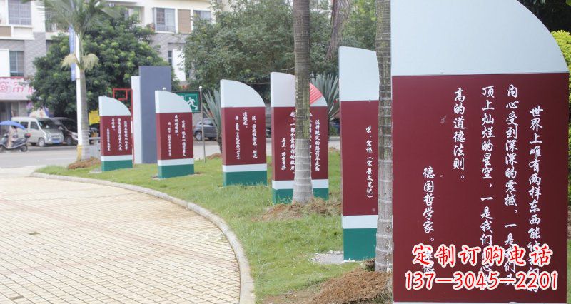 贵州激励人心的名人雕塑