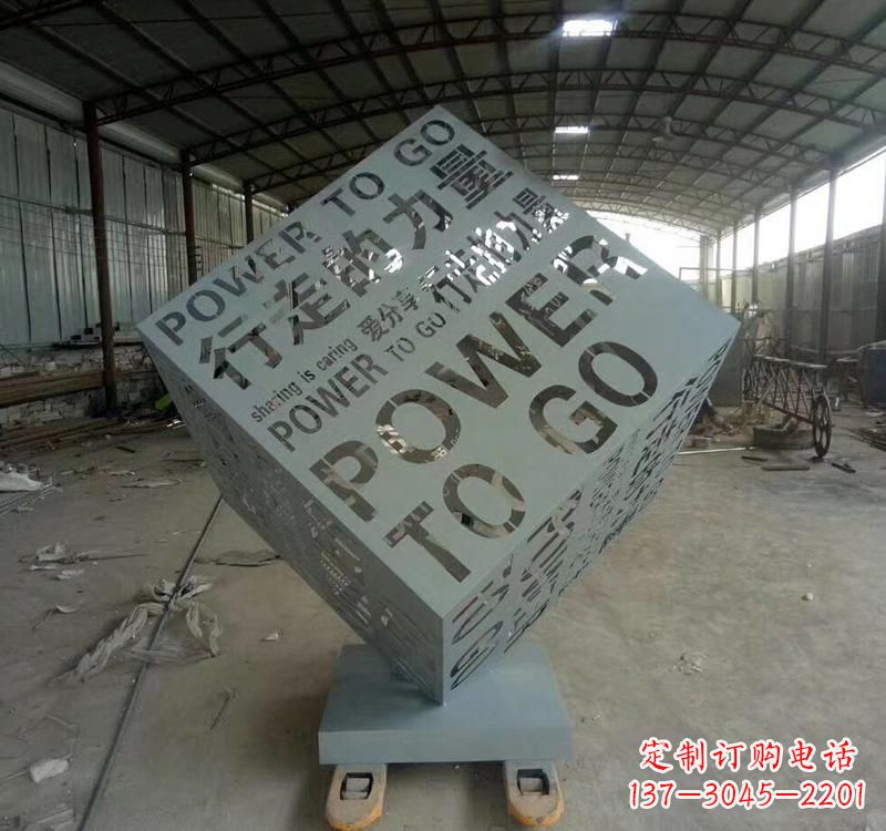 贵州不锈钢魔方景观雕塑精致的现代艺术