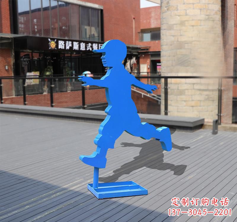 贵州儿童雕塑不锈钢跑步儿童雕塑