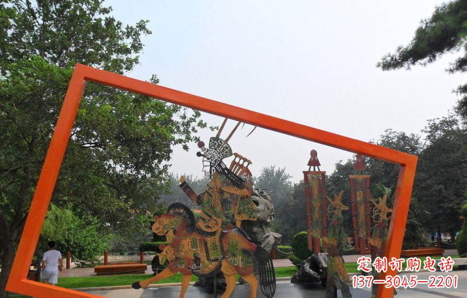 贵州传承皮影戏——不锈钢皮影戏雕塑