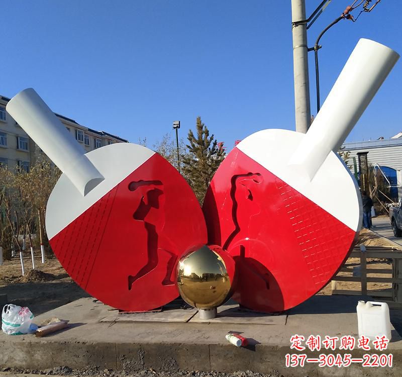 贵州乒乓球雕塑一种古老运动的艺术表现
