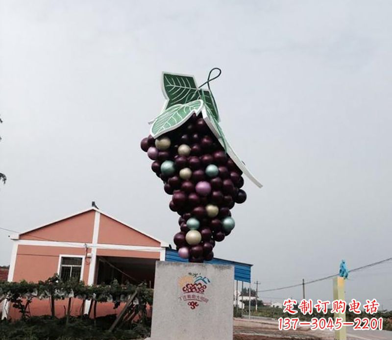 贵州精美绝伦的不锈钢葡萄雕塑