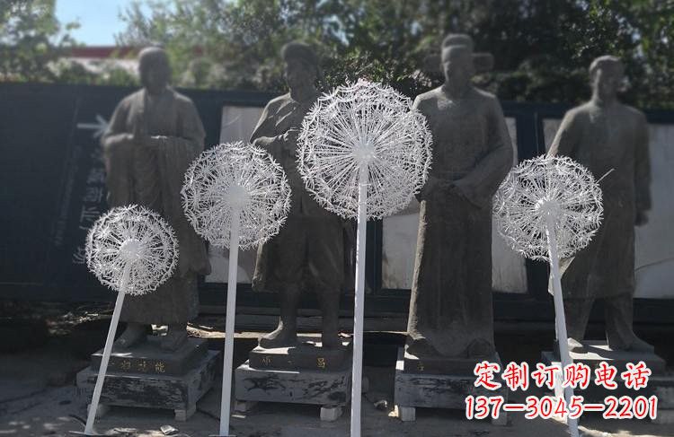 贵州不锈钢蒲公英雕塑让美景更加绚丽