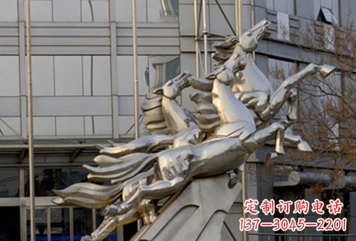 贵州不锈钢马雕塑——精致的艺术瑰宝