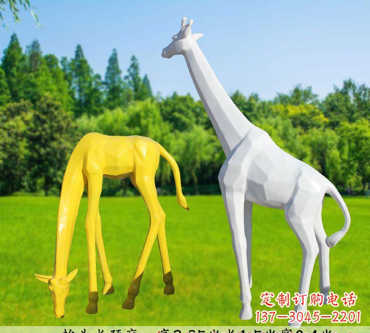 贵州不锈钢长颈鹿雕塑完美结合美丽与耐久