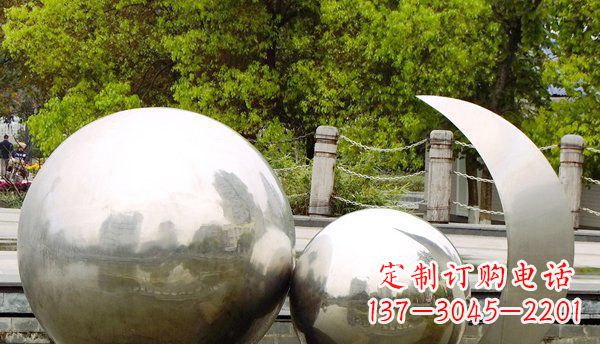 贵州不锈钢球形地球月亮雕塑精美的艺术之作
