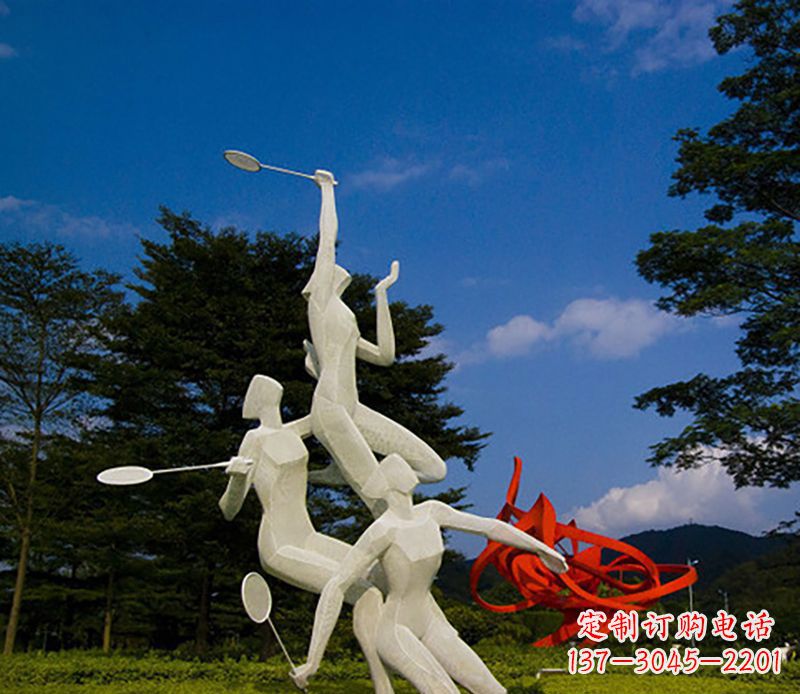贵州不锈钢羽毛球雕塑精美线条展现体育热情