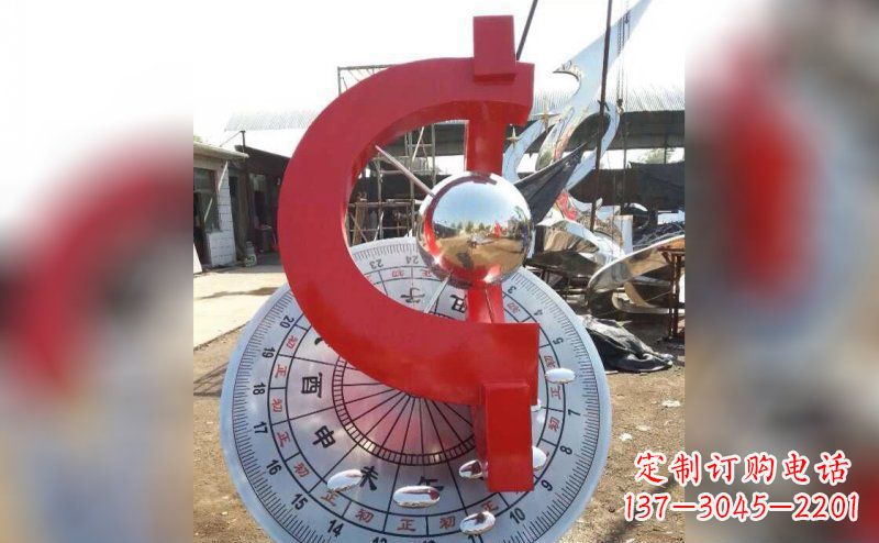 贵州不锈钢日晷雕塑让时间流淌的艺术