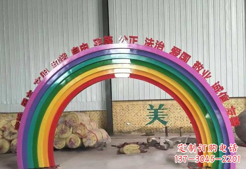 贵州表达不锈钢社会主义核心价值观的彩虹拱门雕塑