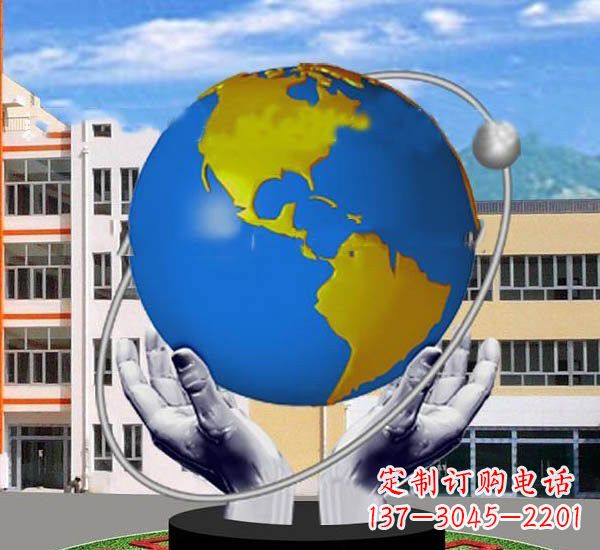 贵州艺术与自然的完美结合——不锈钢手托地球雕塑