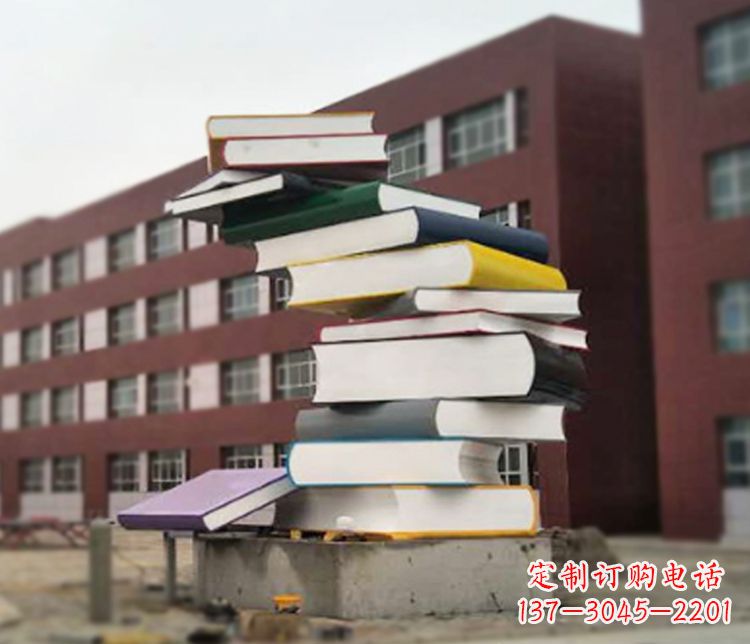贵州不锈钢书籍雕塑精美绝伦