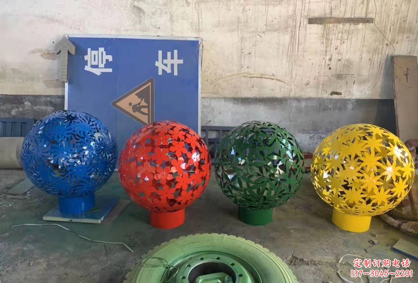 贵州灵动树叶镂空球雕塑景观