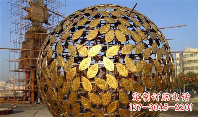 贵州不锈钢树叶镂空球景观雕塑