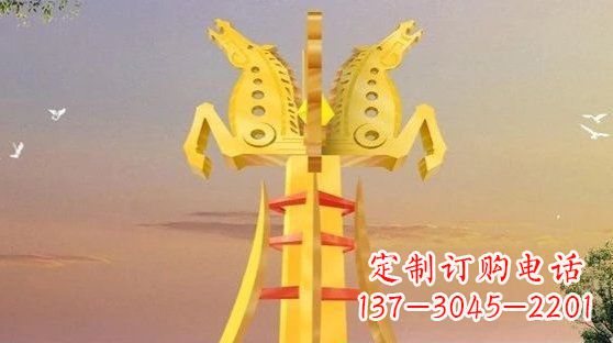贵州不锈钢双马雕塑雕塑艺术的精美之作