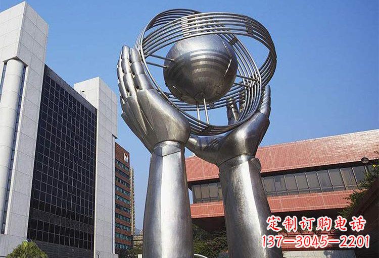 贵州不锈钢双手捧地雕塑象征着世界和平