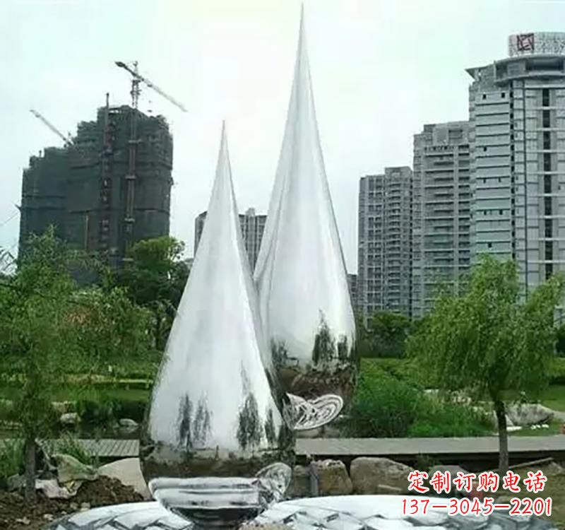贵州不锈钢水滴拱门雕塑