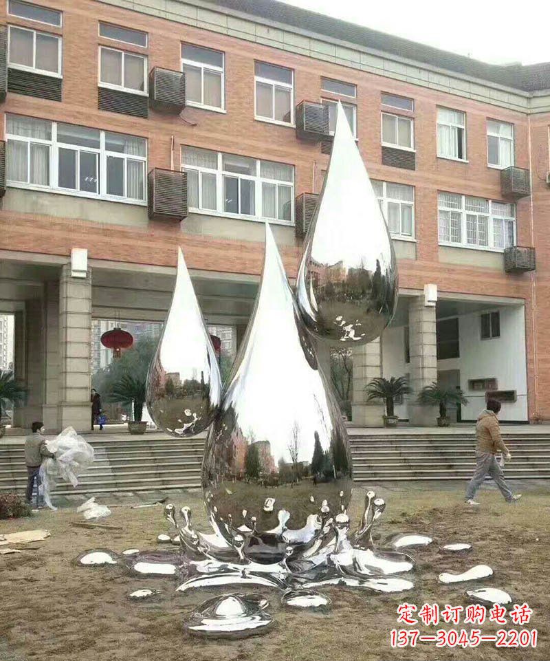 贵州不锈钢水滴雕塑让校园更加美丽