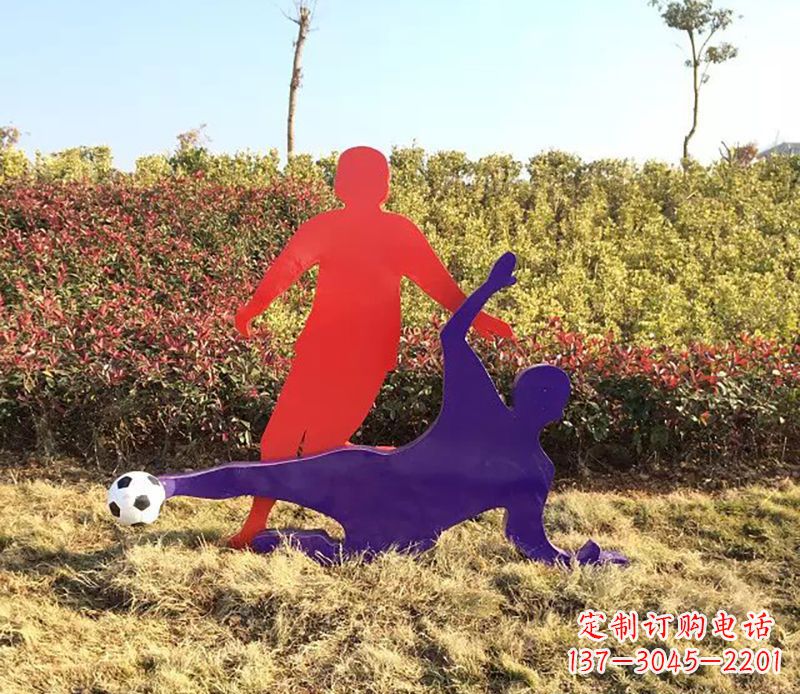 贵州不锈钢足球雕塑——缔造完美的足球文化