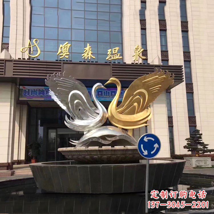 贵州高贵而优雅不锈钢天鹅雕塑