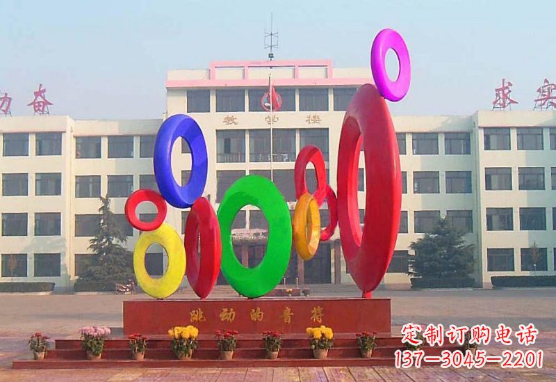 贵州不锈钢音符雕塑给你一种全新的视觉感受