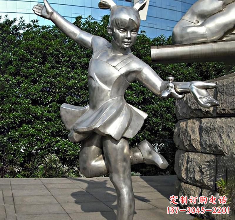 贵州儿童雕塑不锈钢跳舞人物