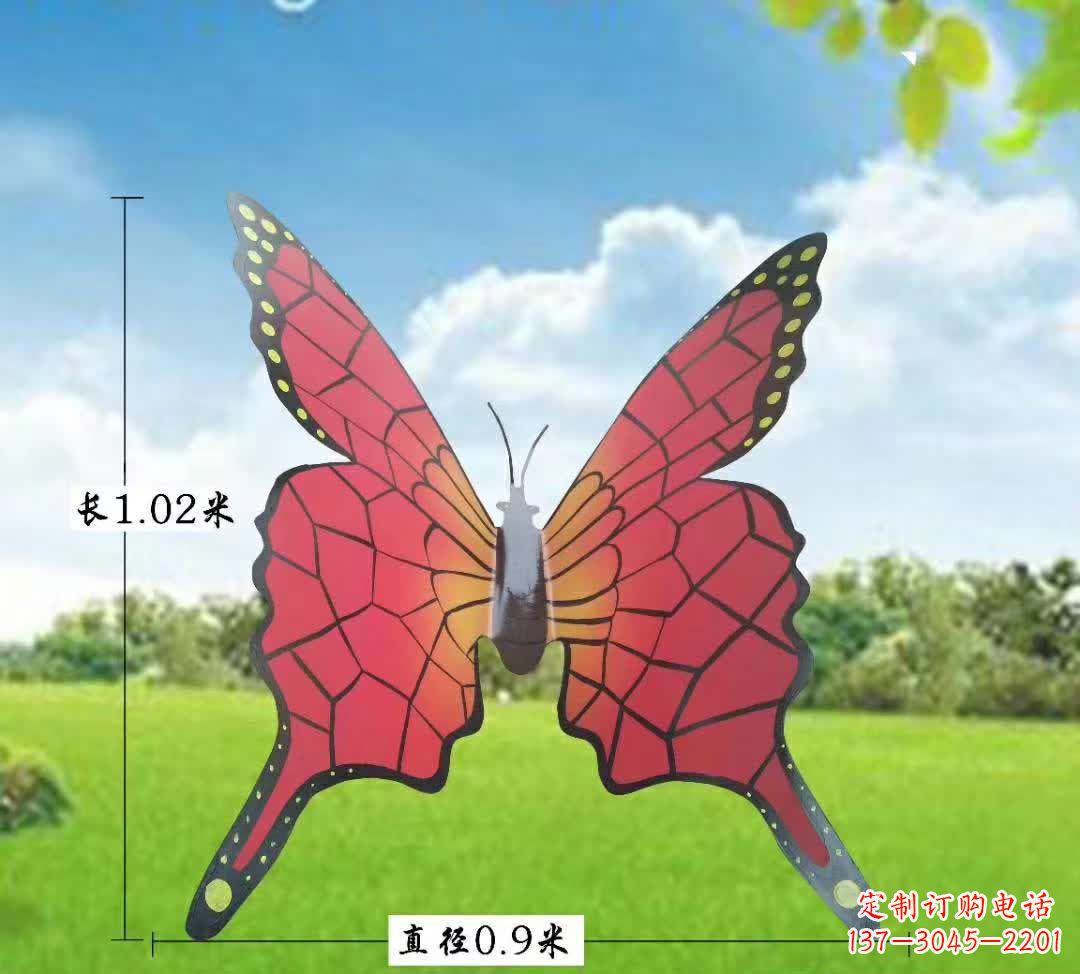 贵州不锈钢铁艺蝴蝶雕塑