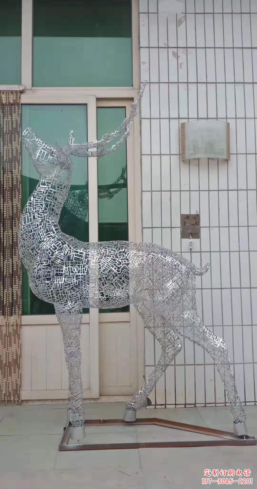 贵州不锈钢铁艺动物雕塑——艺术与自然的完美结合