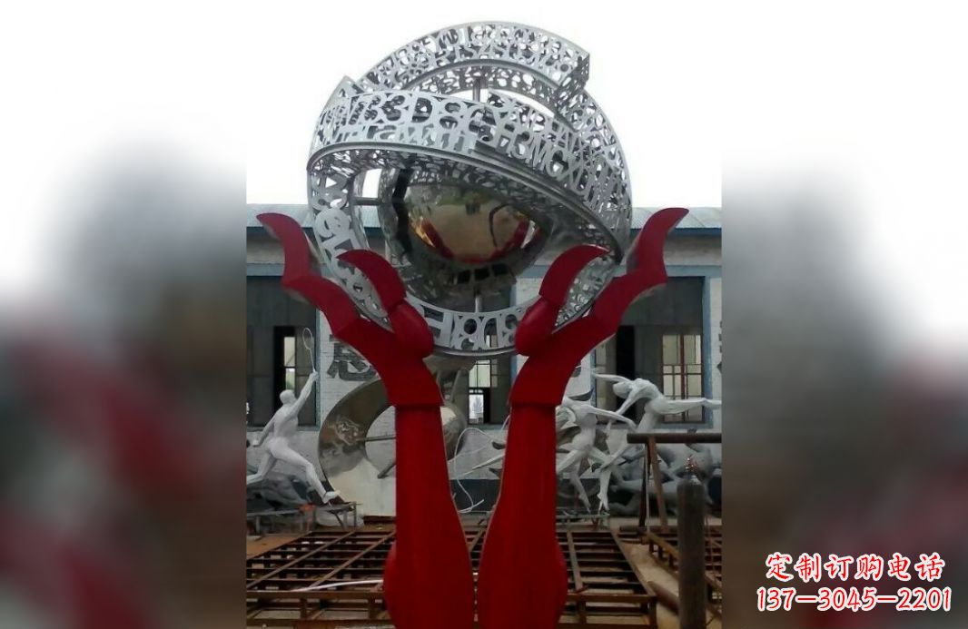 贵州用不锈钢托起未来世界