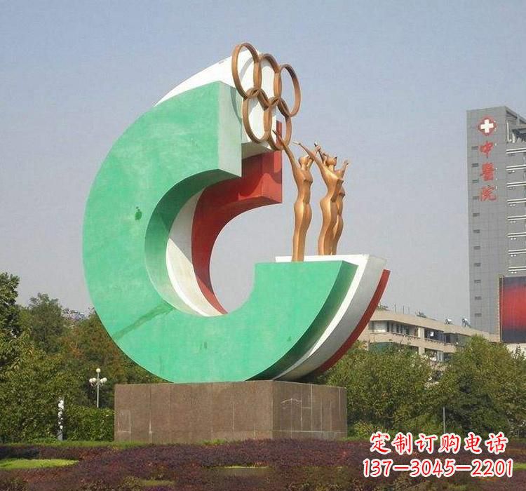 贵州勇于拼搏的运动员雕塑