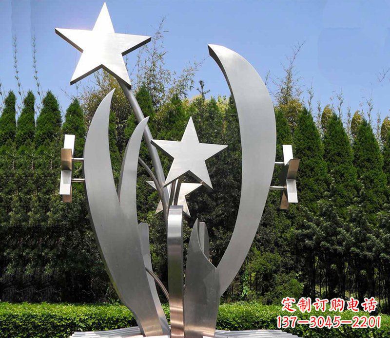 贵州不锈钢的五角星之美