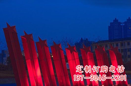 贵州不锈钢五角星雕塑铸就永恒之美