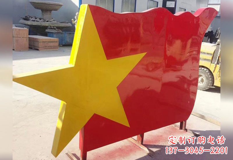 贵州不锈钢五角星旗帜雕塑不只是国旗