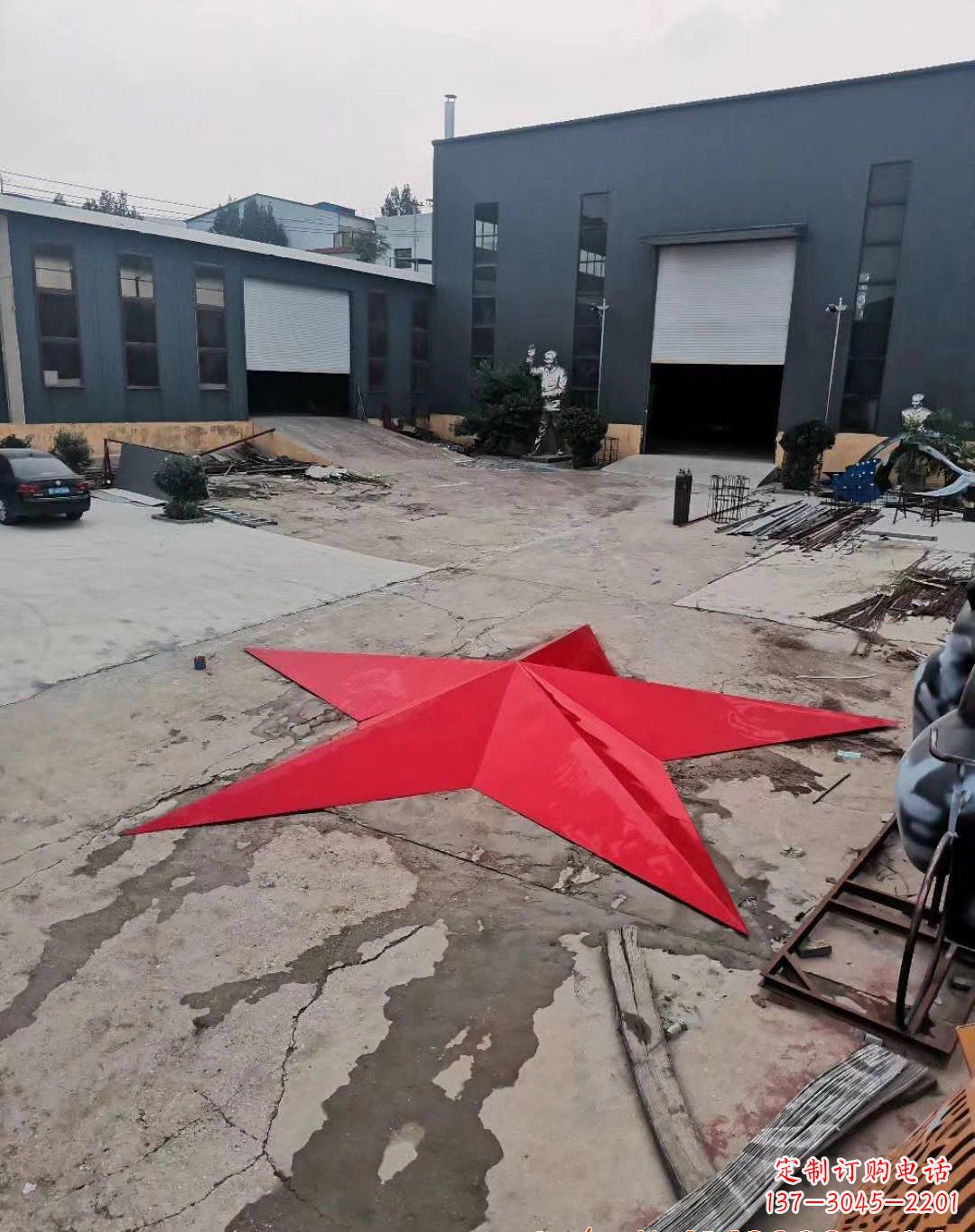 贵州五角星的魅力不锈钢景观雕塑