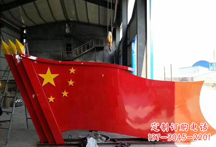 贵州不锈钢五星红旗传承着中国人民的荣耀