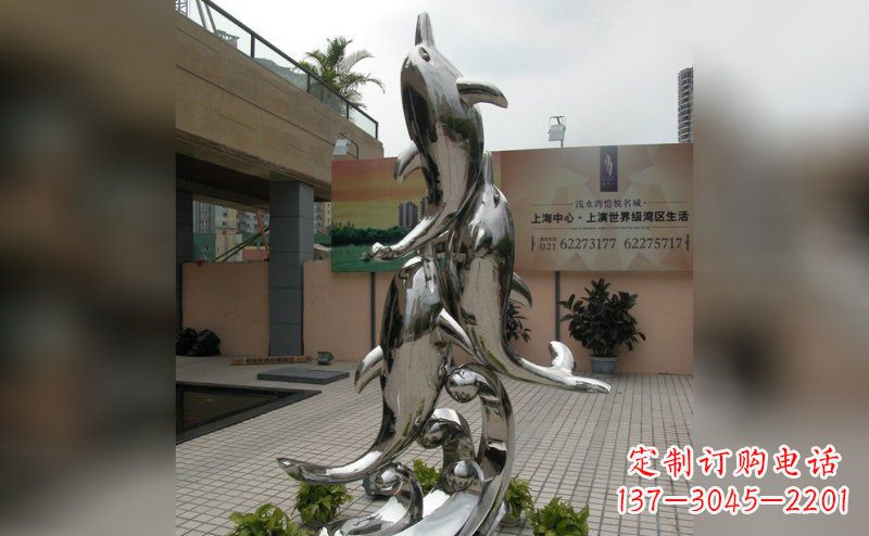 贵州海豚不锈钢小区的新象征
