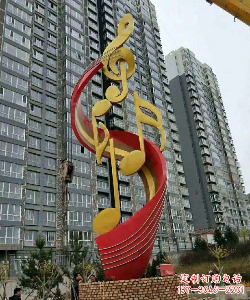 贵州不锈钢小区音符雕塑传递音乐的魅力