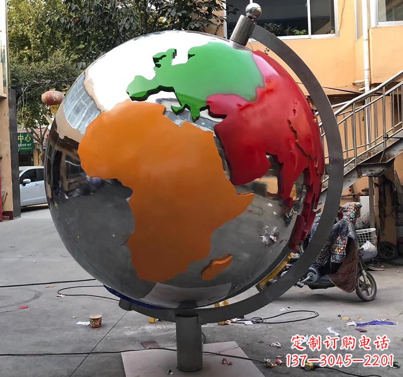 贵州不锈钢校园彩色地球雕塑