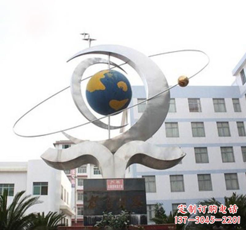 贵州不锈钢校园地球仪雕塑