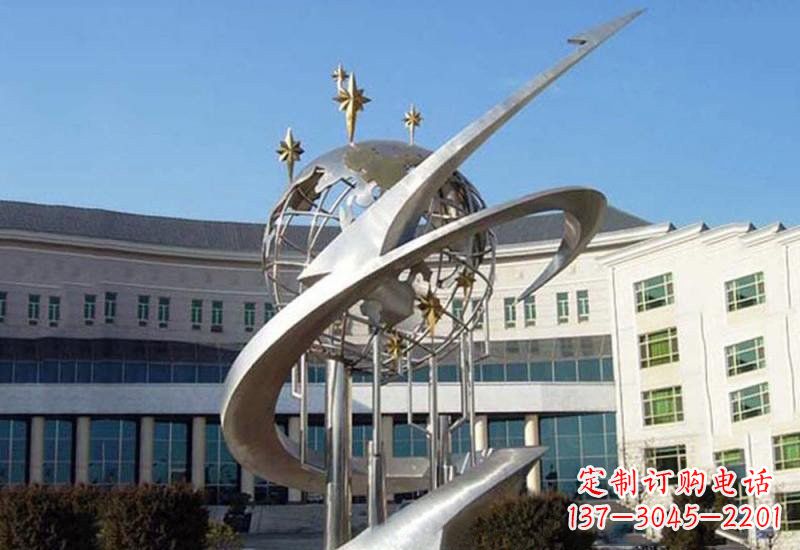 贵州不锈钢校园地球雕塑——展示地球之美