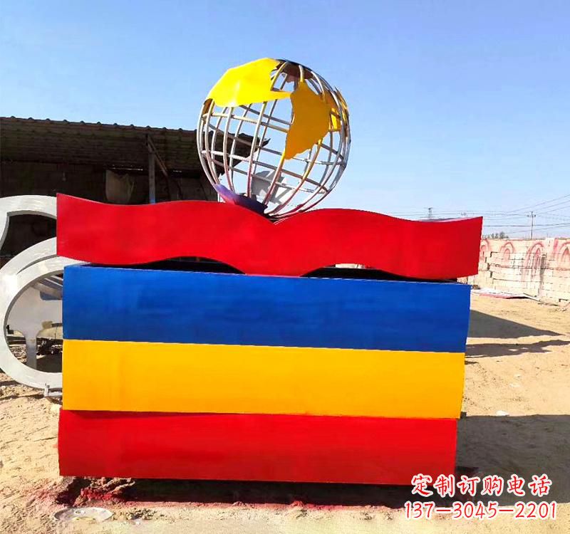 贵州不锈钢校园地球仪雕塑缅怀地球之美